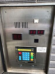 🉐敷金礼金0円！🉐市谷砂土原町パークハウス