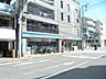 その他：ローソン阪急御影駅前店約510ｍ