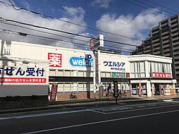 周辺施設の画像