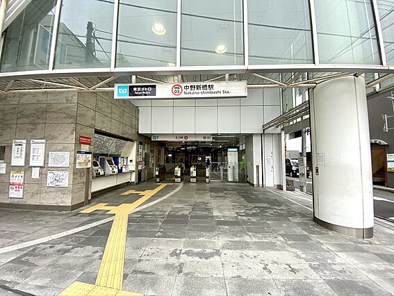 丸ノ内線「中野...