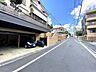 その他：前面道路