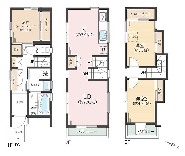 間取り