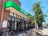 周辺：サミット千歳台店まで（280m）