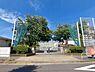 周辺：千歳台小学校まで（450m）