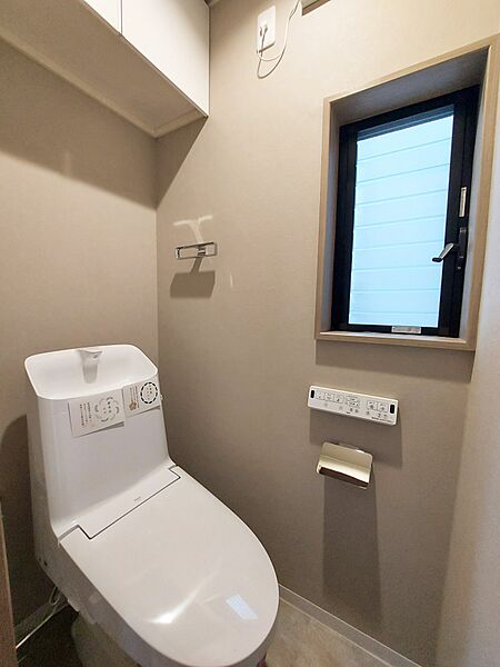 トイレを拡大表示