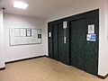 エレベーター