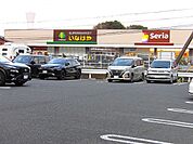 いなげや調布仙川店まで（900m）
