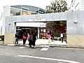 東急東横線「代...