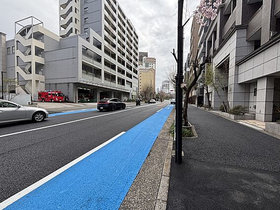前面道路