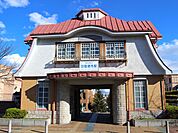 「田園調布」駅まで（400m）