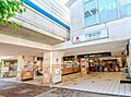 「不動前」駅ま...