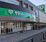サミットストア世田谷船橋店まで（650m）