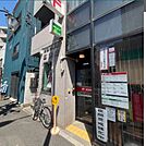 世田谷瀬田郵便局まで（420m）