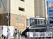 ＪＲ山手線「恵比寿」駅まで（1040m）