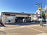 周辺：小田急線「東北沢」駅まで（720m）