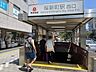 周辺：東急田園都市線「桜新町」駅まで（240m）