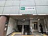 周辺：都営大江戸線「赤羽橋」駅まで（480m）