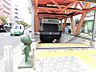 周辺：東急田園都市線「桜新町」駅まで（1520m）