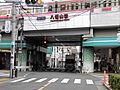 京王線「八幡山...