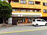 周辺：セブンーイレブン三鷹駅南通り店まで（240m）