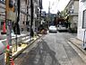 その他：見通しが良く整備された道路。毎日の通勤や通学はもちろん、お買い物帰りも快適に歩ける安心の住環境