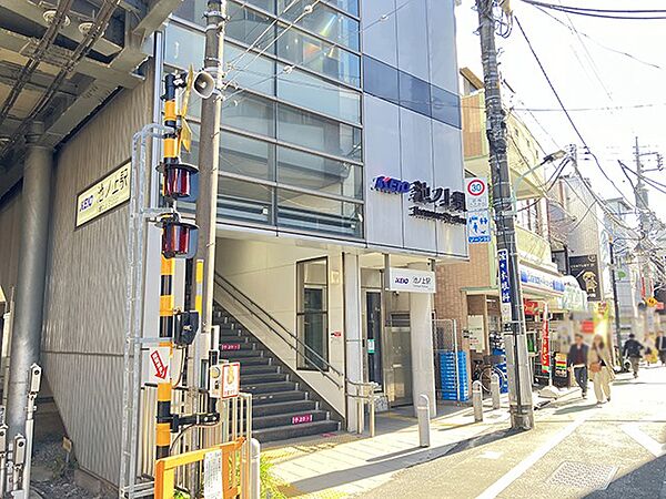 周辺を拡大表示