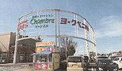 ヨークベニマル店