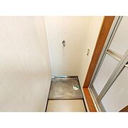 洗濯機置き場