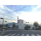 ホームセンター「コメリハード＆グリーン戸倉店まで836ｍ」