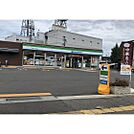 コンビニ「ファミリーマート長野篠ノ井布施高まで323ｍ」