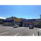 レンタルビデオ「ゲオ更埴店まで2631ｍ」