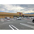 ドラックストア「マツモトキヨシ松代店まで1736ｍ」