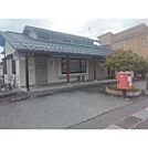 郵便局「五明簡易郵便局まで663ｍ」