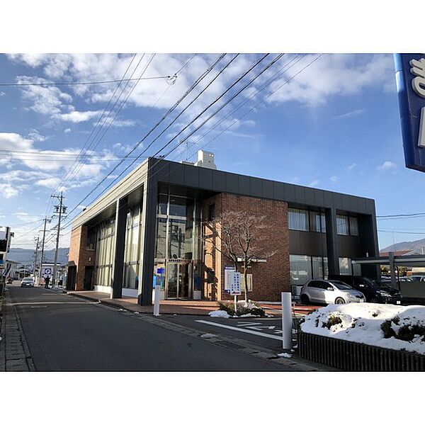 画像20:銀行「長野信用金庫川中島支店まで585ｍ」
