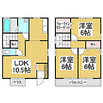 サングレイス　Ａ棟  ｜ 長野県長野市篠ノ井二ツ柳（賃貸アパート3LDK・1階・81.02㎡） その2