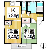 フレグランスパルファン  ｜ 長野県長野市篠ノ井布施高田（賃貸アパート2K・2階・45.15㎡） その2