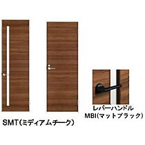 リブ・シャーメゾンII  ｜ 長野県長野市大字安茂里（賃貸アパート2LDK・1階・55.63㎡） その13