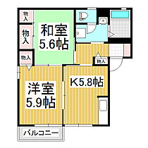 シャルマン　アベニール　A棟  ｜ 長野県埴科郡坂城町大字南条（賃貸アパート2K・1階・43.54㎡） その2