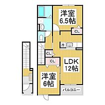 長野県千曲市大字千本柳（賃貸アパート2LDK・2階・58.86㎡） その2