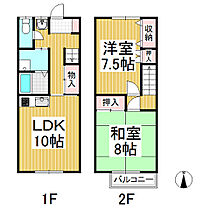 スカイハイツ(桜堂)  ｜ 長野県千曲市大字桜堂（賃貸アパート2LDK・1階・62.00㎡） その2