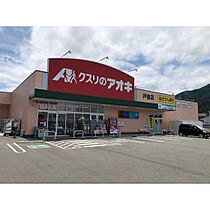 長野県千曲市大字若宮（賃貸アパート2LDK・2階・59.82㎡） その29