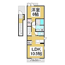 長野県長野市青木島町大塚（賃貸アパート1LDK・2階・45.07㎡） その2