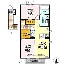 AvanzarII  ｜ 長野県長野市川中島町原（賃貸アパート2LDK・2階・59.58㎡） その2