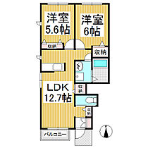 シャーメゾンすみかぜ　C棟  ｜ 長野県埴科郡坂城町大字坂城（賃貸アパート2LDK・1階・54.61㎡） その2