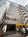 第二京浜沿いに...