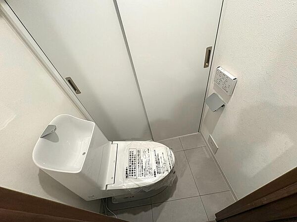 トイレを拡大表示
