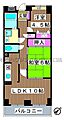 Jパレス桜台5階14.6万円