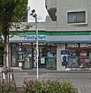 ファミリーマート練馬北町店 466m
