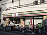 周辺：セブンイレブン板橋大和町店 179m