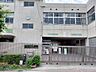 周辺：●高山小学校まで徒歩10分程度です！